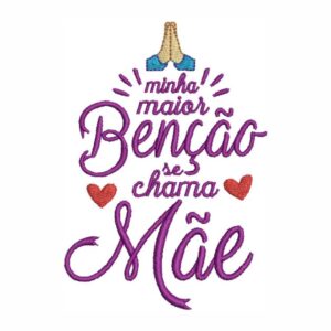 Matriz de bordado Feliz Dia das Mães 0007ddm